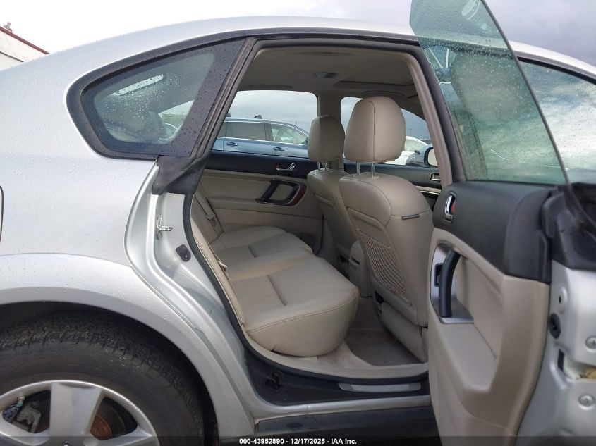 2005 Subaru Outback 3.0R VIN: 4S4BL84C854210070 Lot: 43952890