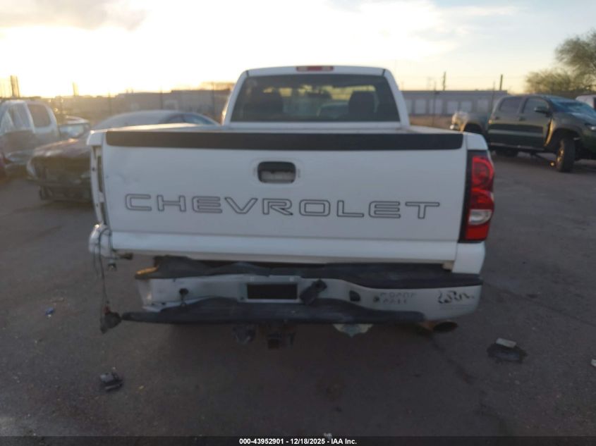 2007 Chevrolet Silverado 2500Hd Classic Work Truck VIN: 1GCHC24U47E198324 Lot: 43952901