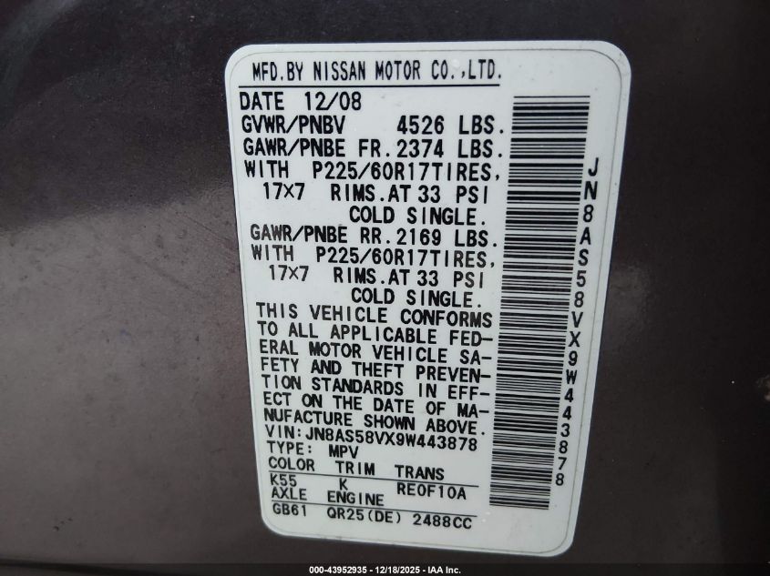 2009 Nissan Rogue Sl VIN: JN8AS58VX9W443878 Lot: 43952935