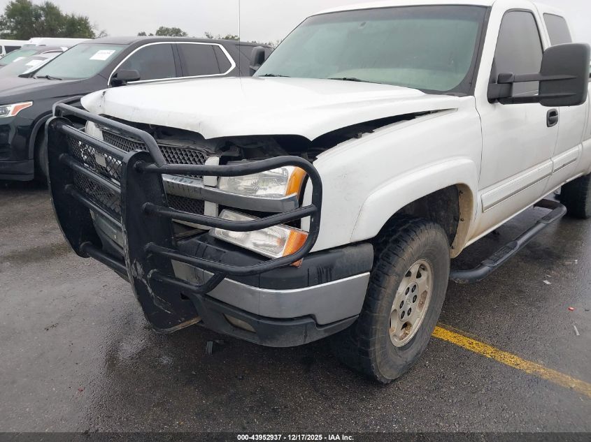 2004 Chevrolet Silverado 1500 Z71 VIN: 2GCEK19T541277238 Lot: 43952937