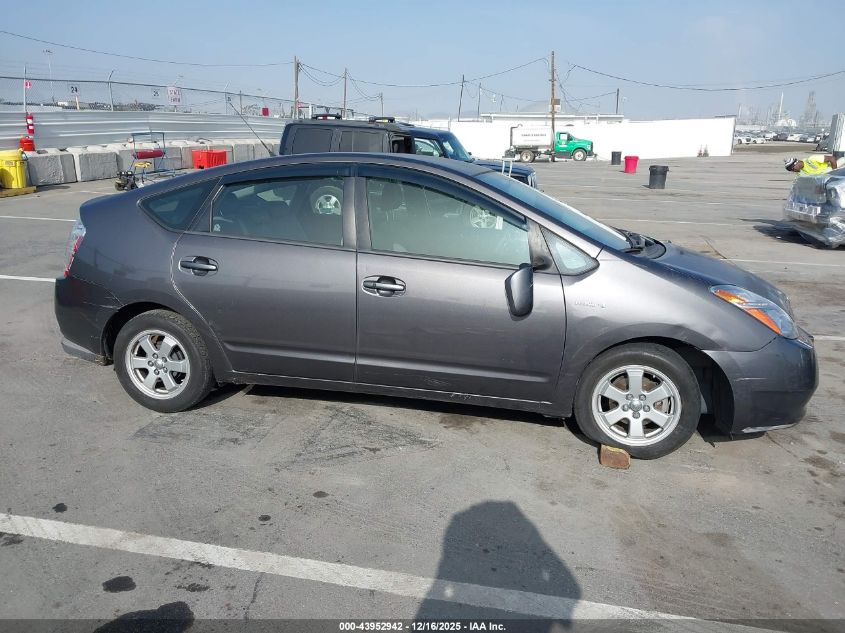 2008 Toyota Prius VIN: JTDKB20U183390182 Lot: 43952942
