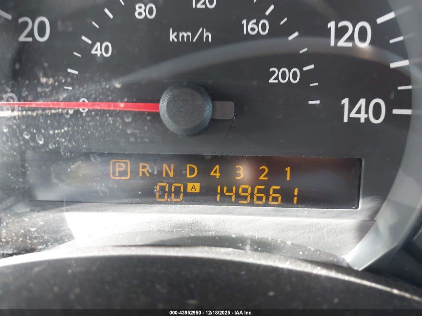 2006 Nissan Armada Se VIN: 5N1AA08A96N704381 Lot: 43952950