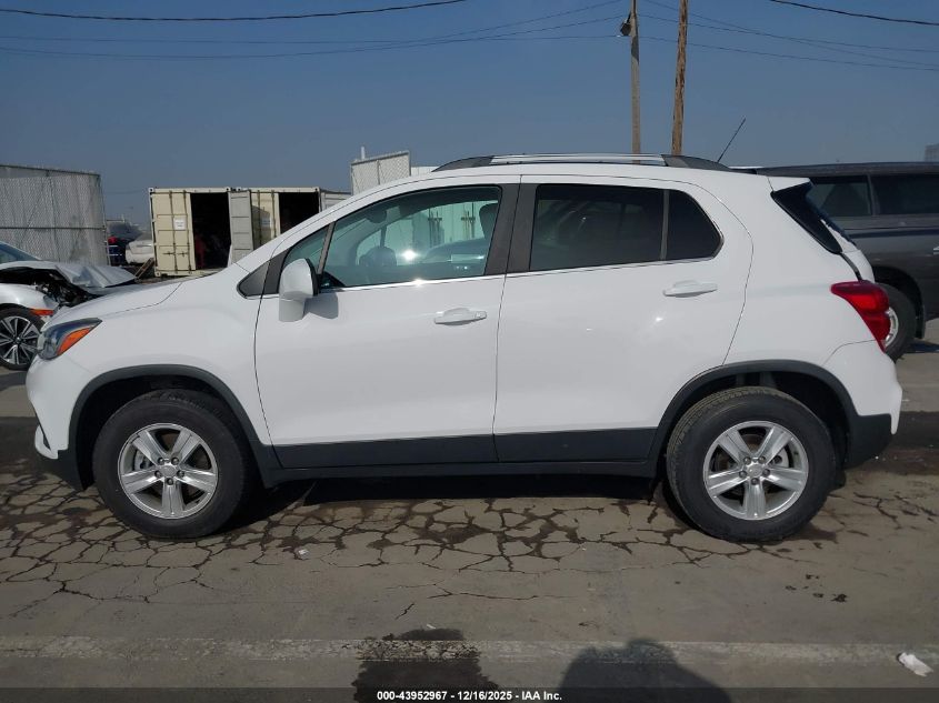 2020 Chevrolet Trax Awd Lt VIN: 3GNCJPSB9LL240289 Lot: 43952967