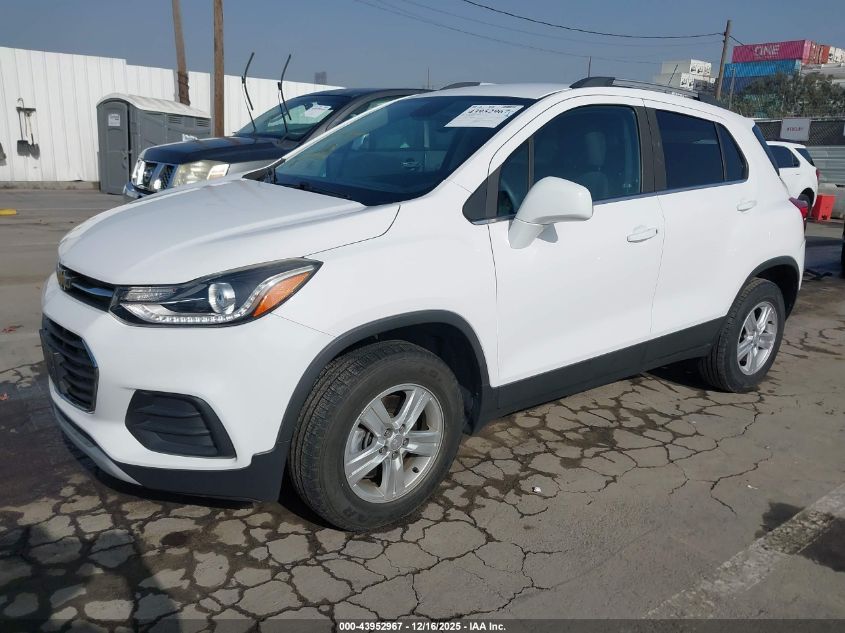 2020 Chevrolet Trax Awd Lt VIN: 3GNCJPSB9LL240289 Lot: 43952967