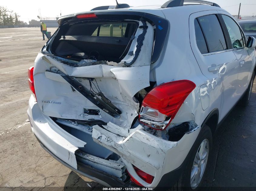 2020 Chevrolet Trax Awd Lt VIN: 3GNCJPSB9LL240289 Lot: 43952967