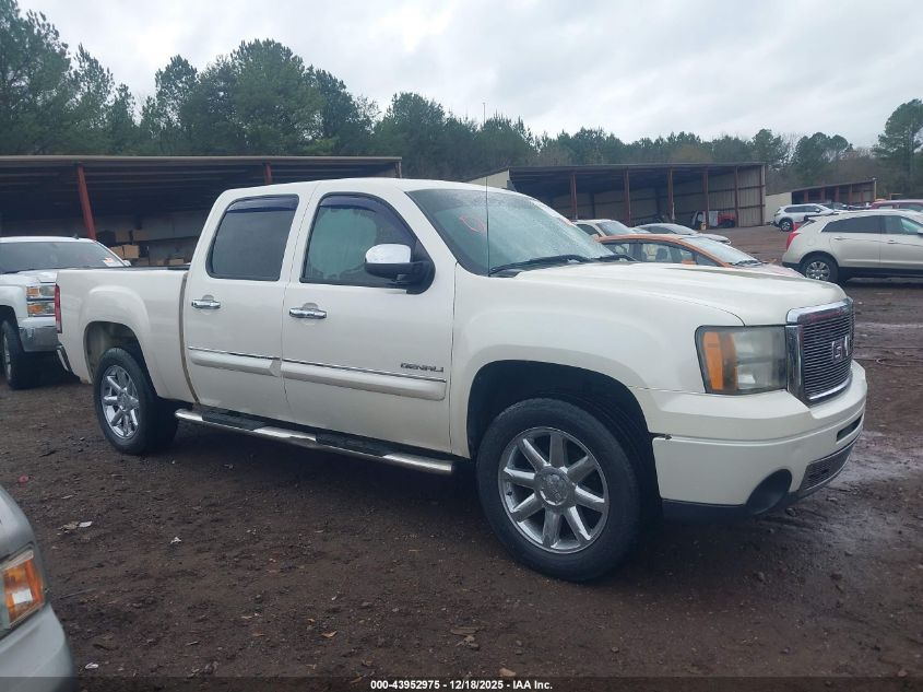 2010 GMC Sierra 1500 Denali VIN: 3GTRKXE25AG245555 Lot: 43952975