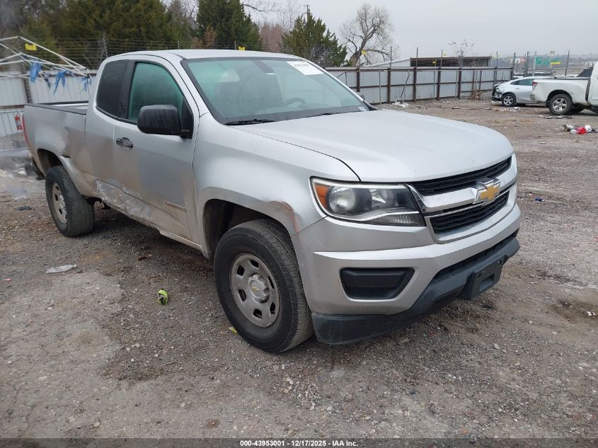 2018 Chevrolet Colorado