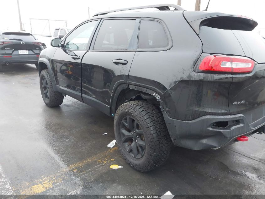 2016 Jeep Cherokee Trailhawk VIN: 1C4PJMBS1GW102917 Lot: 43953024