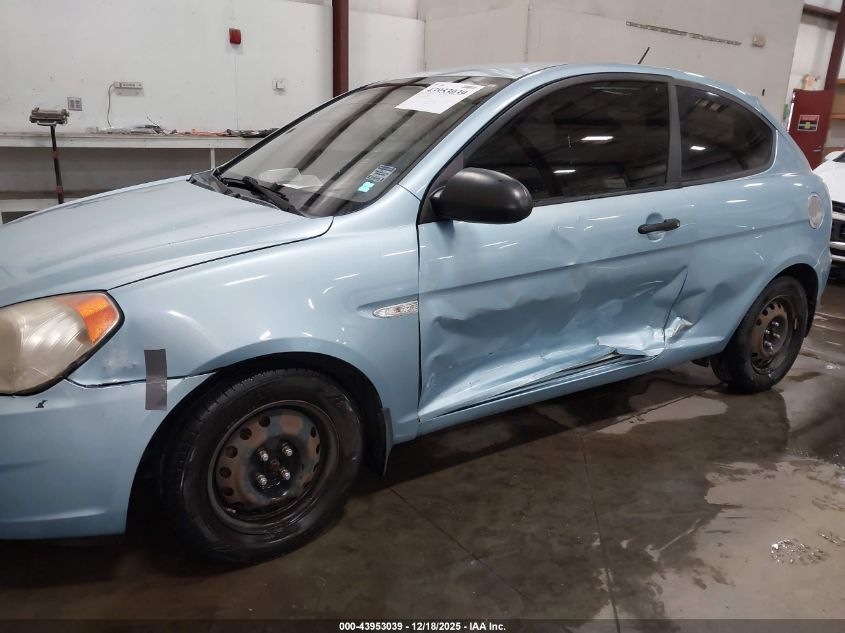 2008 Hyundai Accent Gs VIN: KMHCM36C88U064372 Lot: 43953039