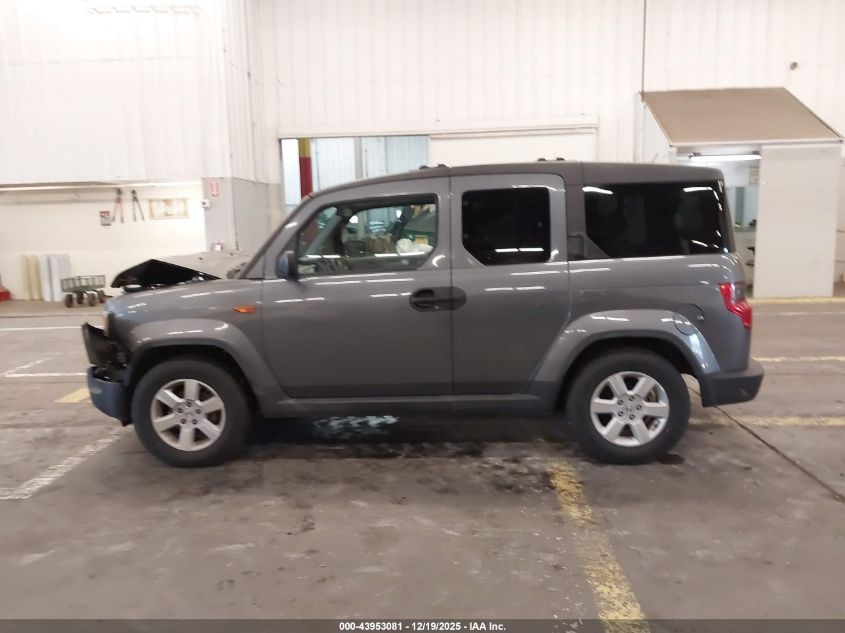 2010 Honda Element Ex VIN: 5J6YH2H7XAL002518 Lot: 43953081