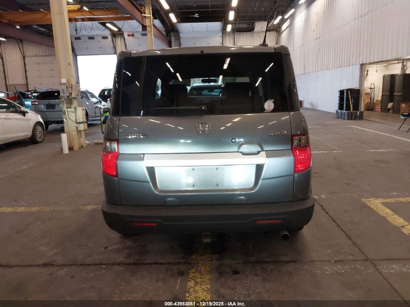 2010 Honda Element Ex VIN: 5J6YH2H7XAL002518 Lot: 43953081