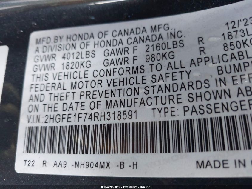 2024 Honda Civic Ex VIN: 2HGFE1F74RH318591 Lot: 43953092
