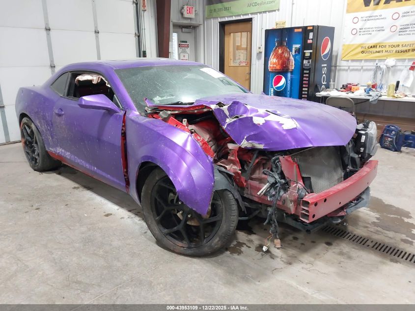 2015 Chevrolet Camaro