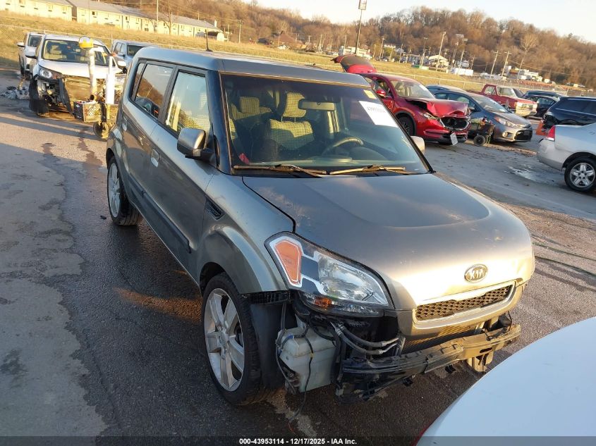 2010 Kia Soul ! VIN: KNDJT2A22A7045778 Lot: 43953114