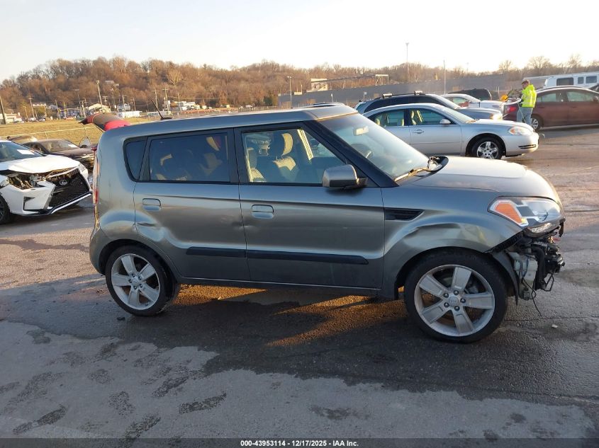 2010 Kia Soul ! VIN: KNDJT2A22A7045778 Lot: 43953114