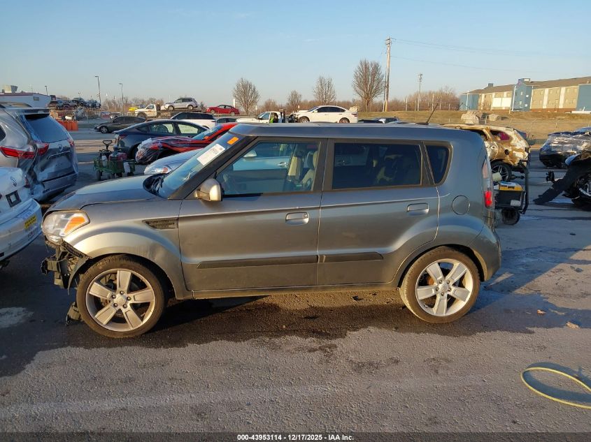 2010 Kia Soul ! VIN: KNDJT2A22A7045778 Lot: 43953114