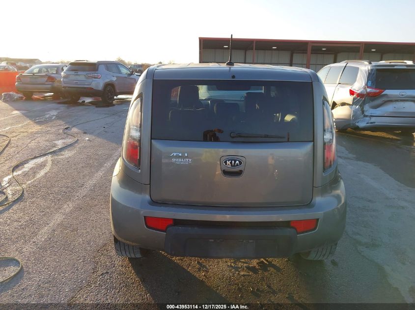 2010 Kia Soul ! VIN: KNDJT2A22A7045778 Lot: 43953114