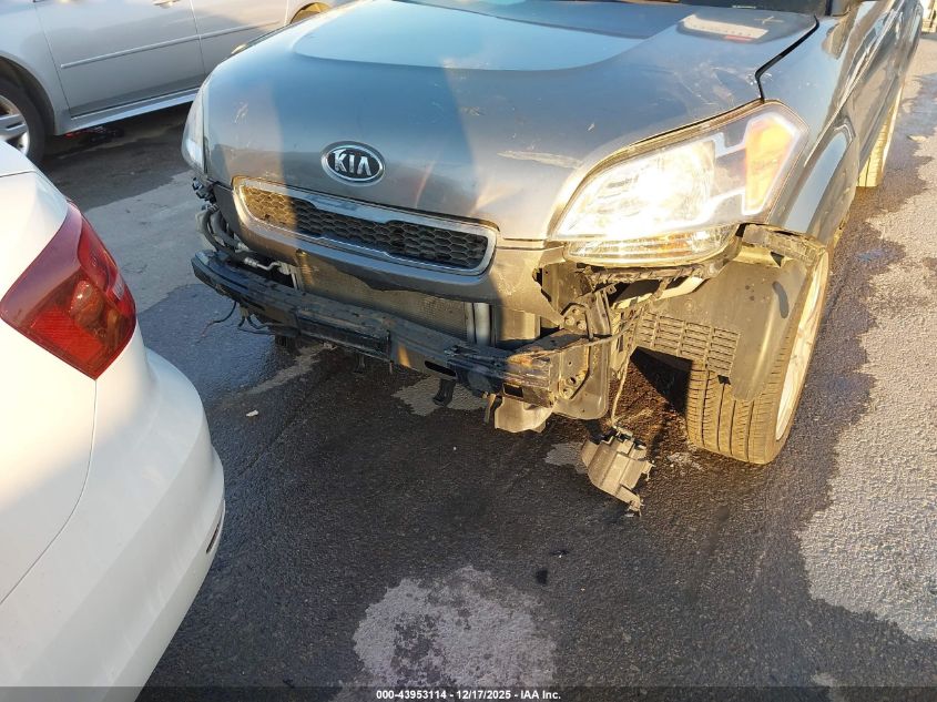 2010 Kia Soul ! VIN: KNDJT2A22A7045778 Lot: 43953114