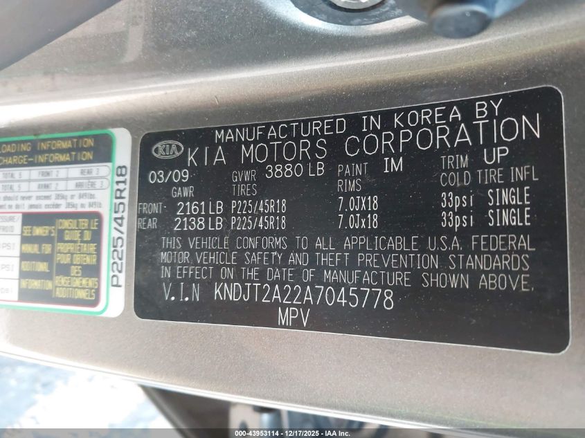 2010 Kia Soul ! VIN: KNDJT2A22A7045778 Lot: 43953114