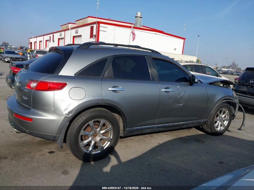 2007 Infiniti Fx35 VIN: JNRAS08W27X206381 Lot: 43953147