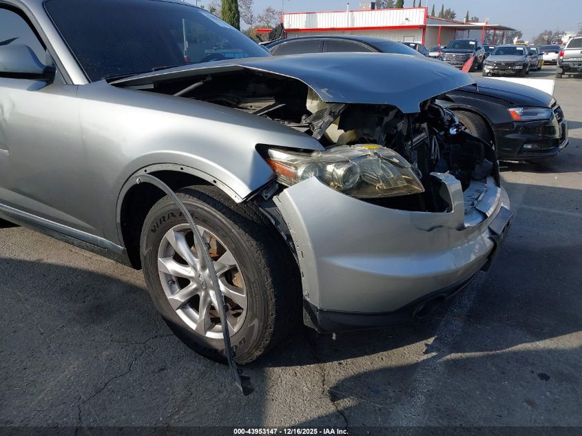 2007 Infiniti Fx35 VIN: JNRAS08W27X206381 Lot: 43953147