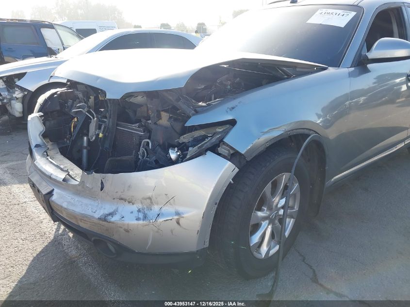 2007 Infiniti Fx35 VIN: JNRAS08W27X206381 Lot: 43953147
