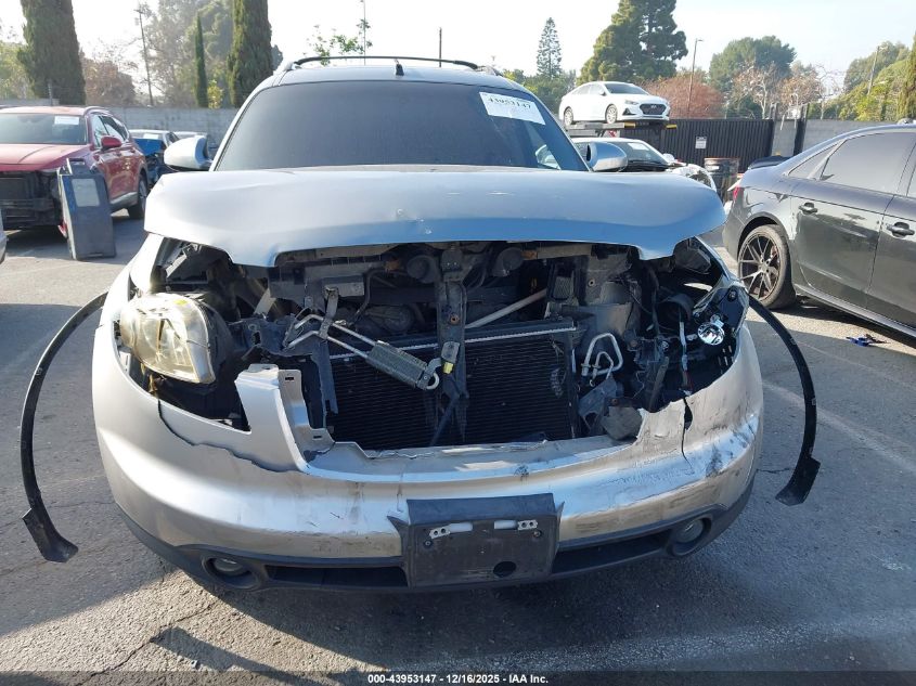 2007 Infiniti Fx35 VIN: JNRAS08W27X206381 Lot: 43953147