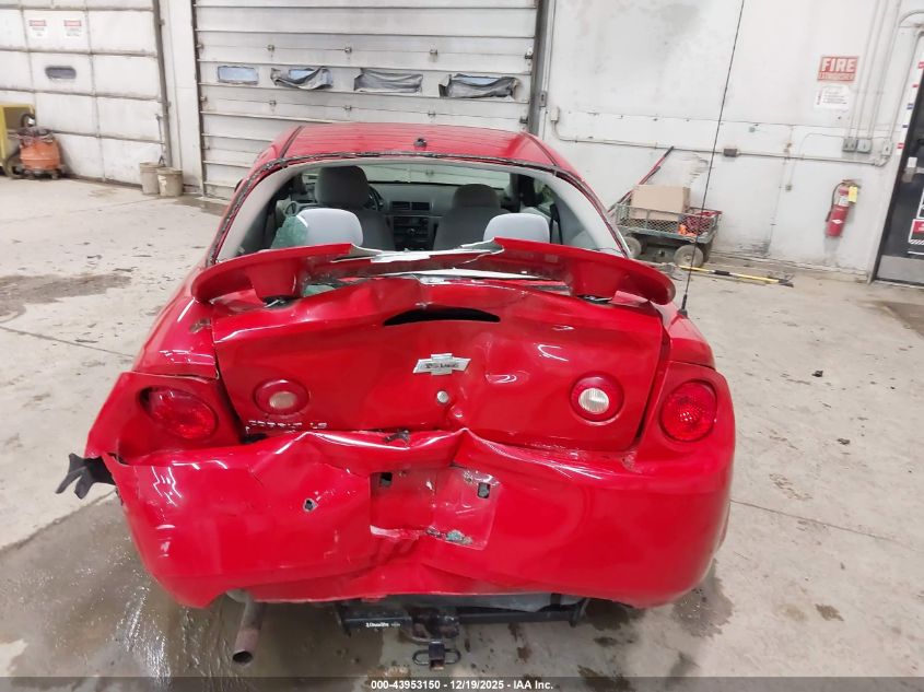 2009 Chevrolet Cobalt Ls VIN: 1G1AK18H497119357 Lot: 43953150