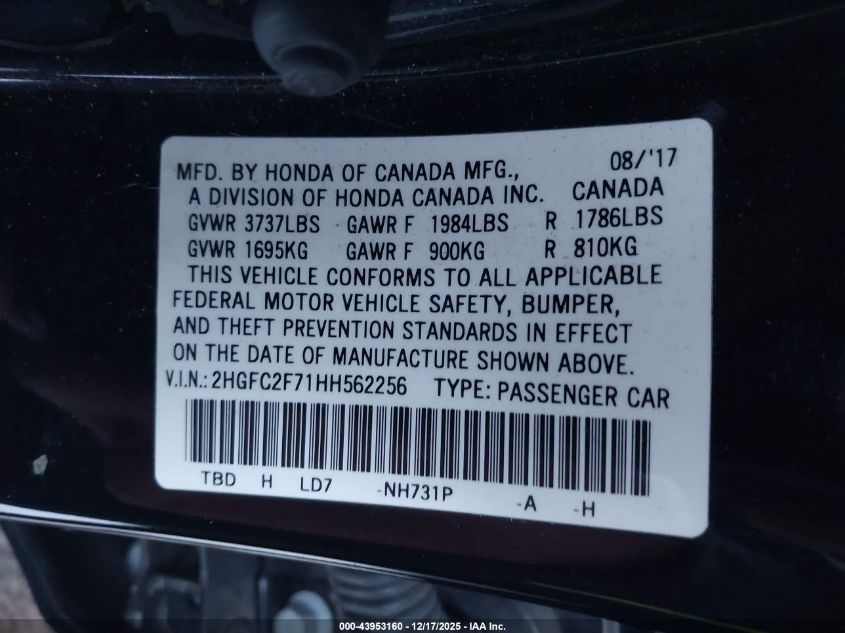 2017 Honda Civic Ex VIN: 2HGFC2F71HH562256 Lot: 43953160