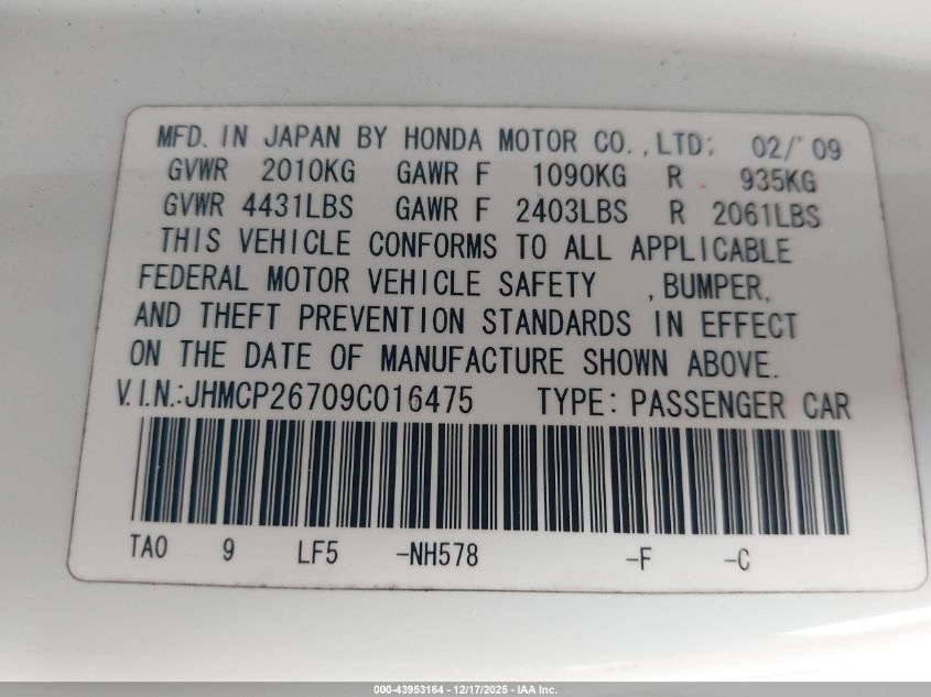 2009 Honda Accord 2.4 Ex VIN: JHMCP26709C016475 Lot: 43953164