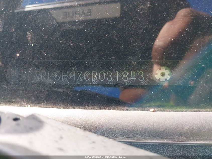 2012 Honda Odyssey Touring/Touring Elite VIN: 5FNRL5H9XCB031843 Lot: 43953182