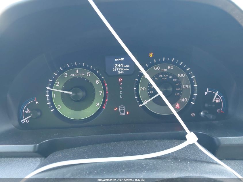 2012 Honda Odyssey Touring/Touring Elite VIN: 5FNRL5H9XCB031843 Lot: 43953182