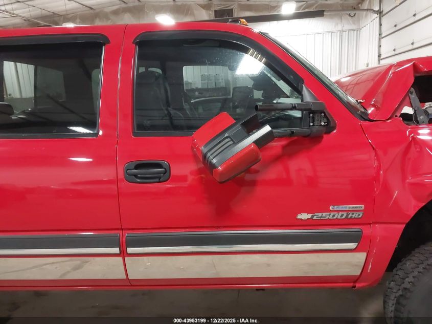 2006 Chevrolet Silverado 2500Hd Lt3 VIN: 1GCHK23D56F167399 Lot: 43953199