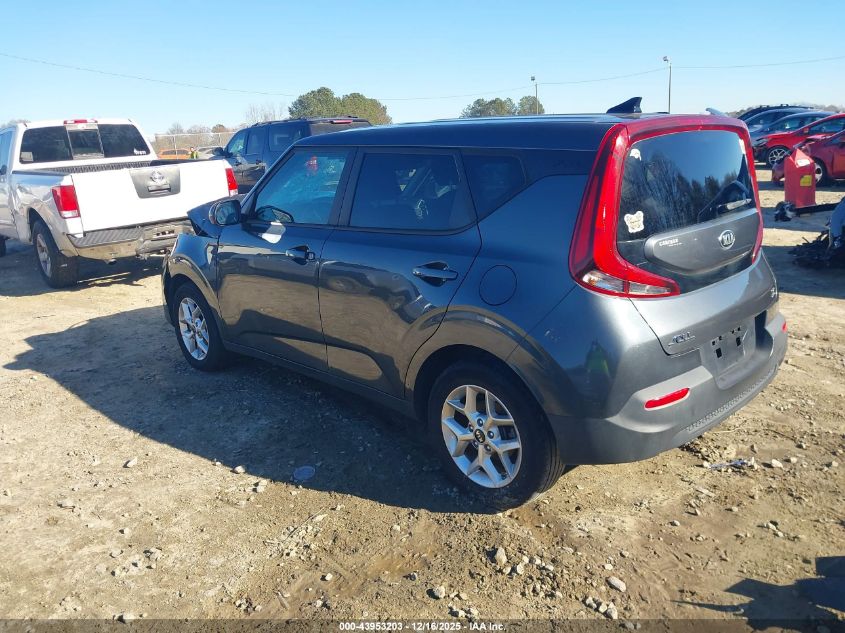 2021 Kia Soul S VIN: KNDJ23AU5M7774288 Lot: 43953203