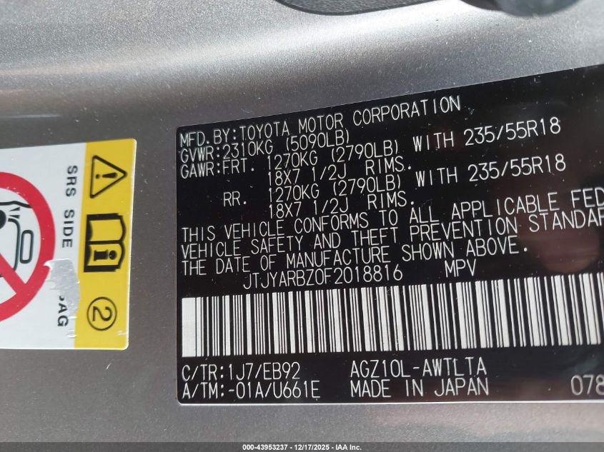 2015 Lexus Nx 200T F Sport VIN: JTJYARBZ0F2018816 Lot: 43953237