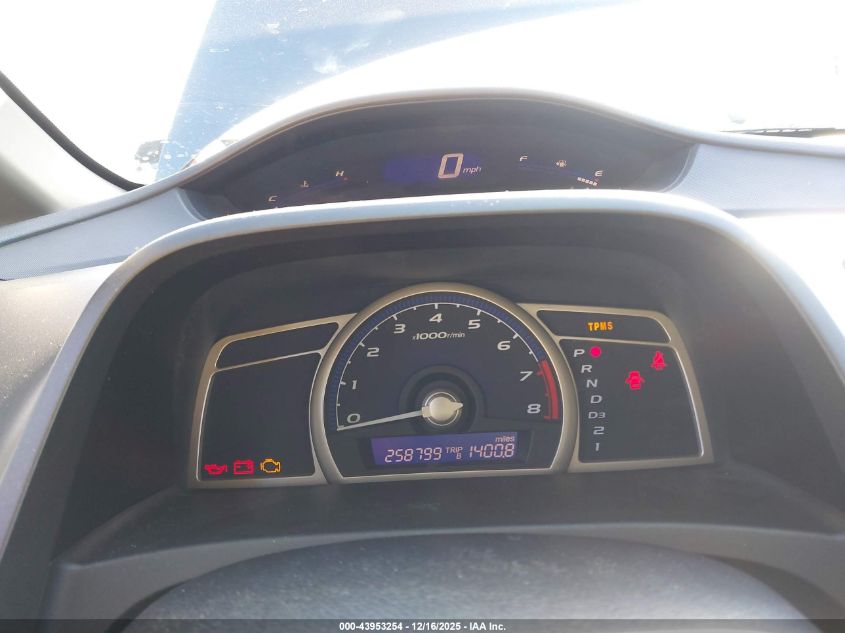 2010 Honda Civic Vp VIN: 19XFA1F36AE032779 Lot: 43953254