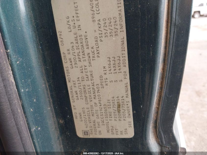 1993 Chevrolet S Truck S10 VIN: 1GCCS19Z4P8107403 Lot: 43953262