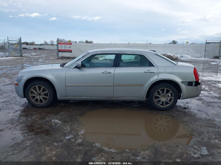 2007 Chrysler 300 Touring VIN: 2C3KK53G87H714770 Lot: 43953279