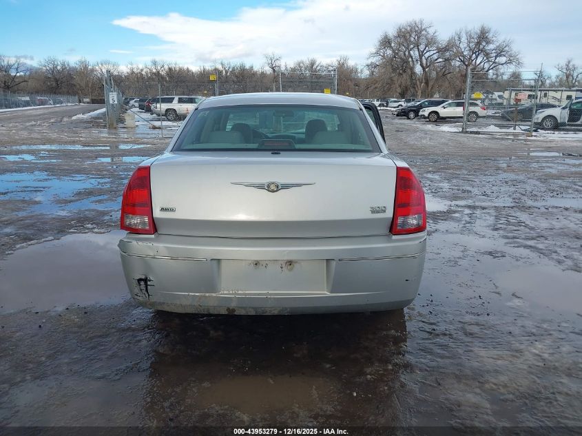 2007 Chrysler 300 Touring VIN: 2C3KK53G87H714770 Lot: 43953279