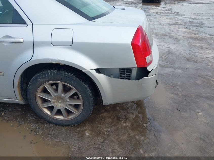 2007 Chrysler 300 Touring VIN: 2C3KK53G87H714770 Lot: 43953279