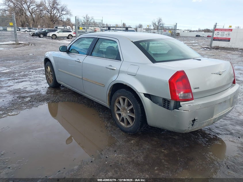 2007 Chrysler 300 Touring