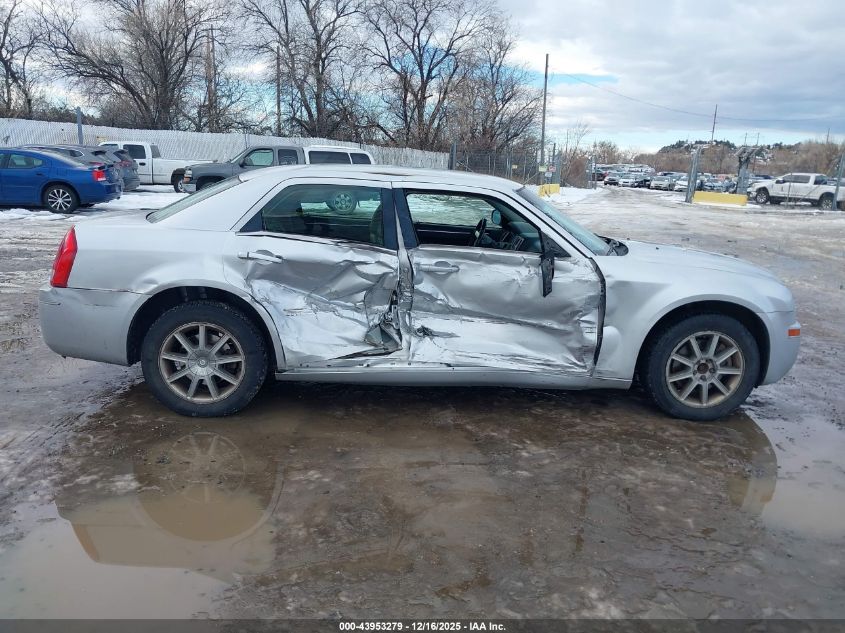 2007 Chrysler 300 Touring VIN: 2C3KK53G87H714770 Lot: 43953279