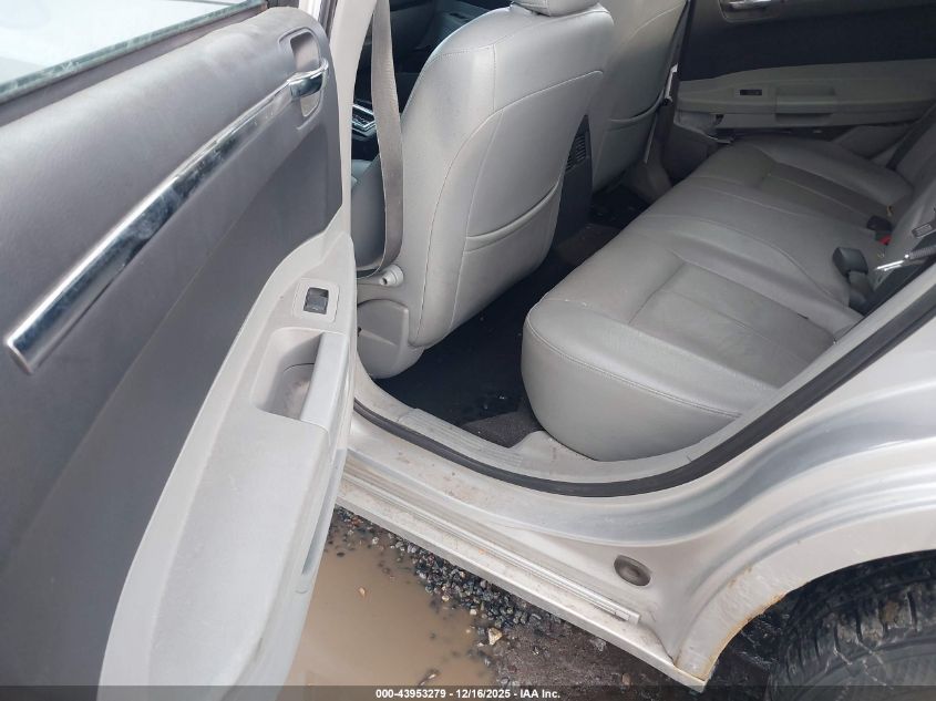 2007 Chrysler 300 Touring VIN: 2C3KK53G87H714770 Lot: 43953279