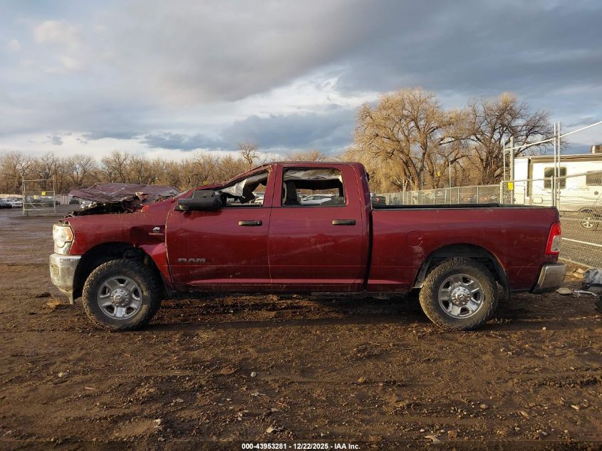 2019 Ram 2500 Tradesman 4X4 6'4 Box VIN: 3C6UR5CL0KG572864 Lot: 43953281