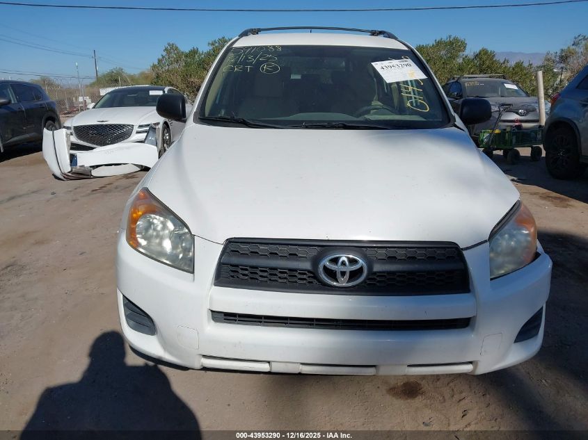2009 Toyota Rav4 VIN: 2T3ZF33V49W014376 Lot: 43953290