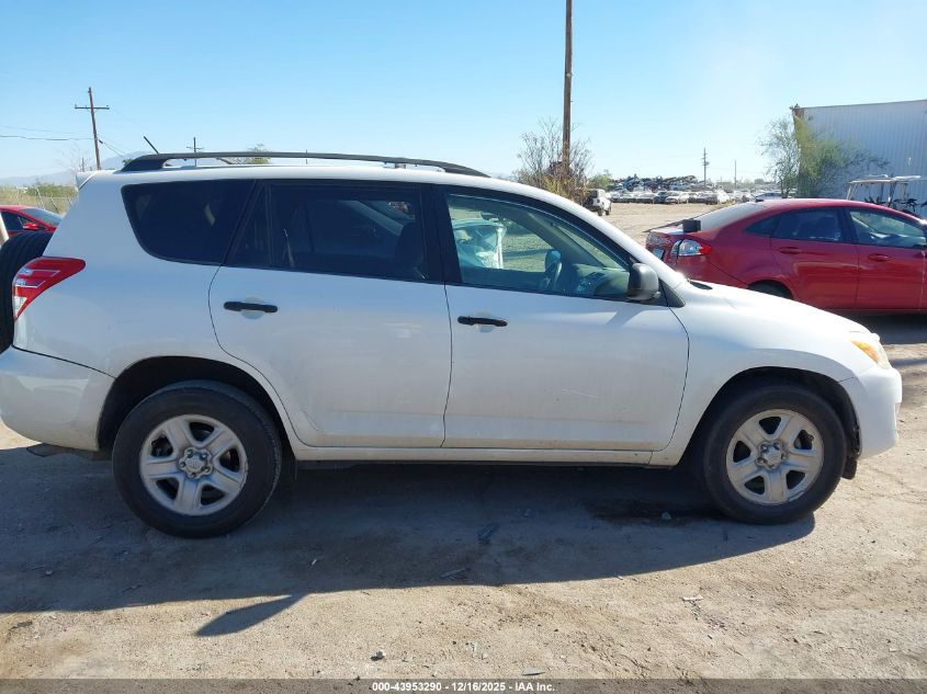 2009 Toyota Rav4 VIN: 2T3ZF33V49W014376 Lot: 43953290