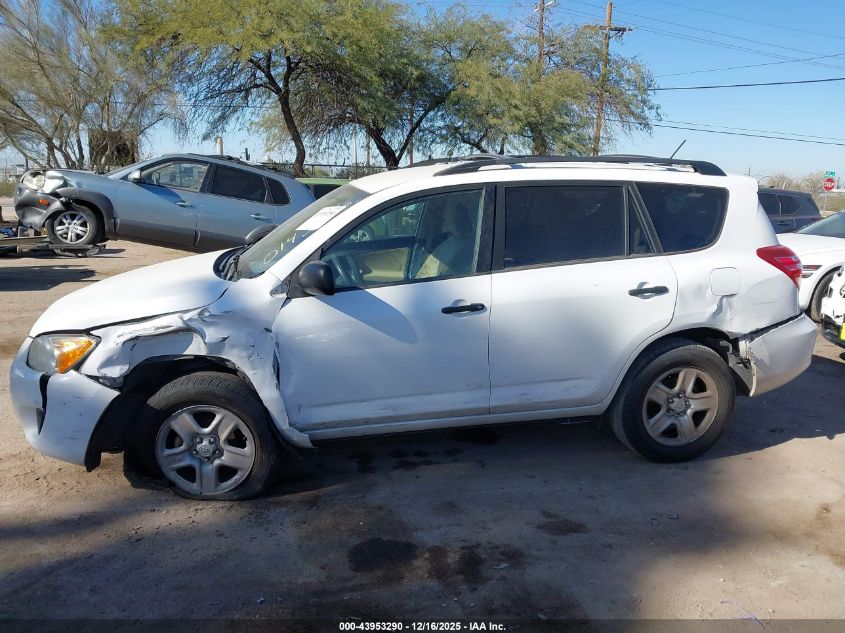 2009 Toyota Rav4 VIN: 2T3ZF33V49W014376 Lot: 43953290
