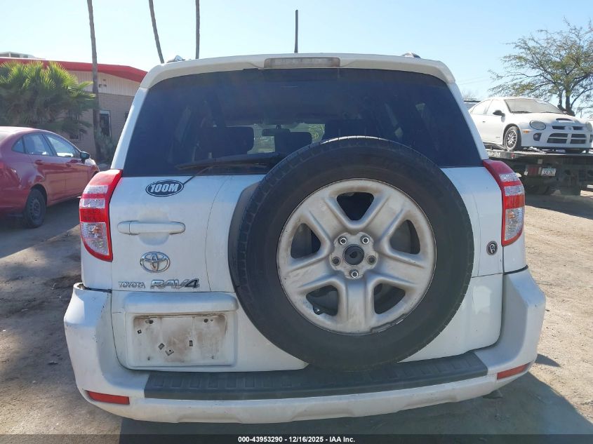 2009 Toyota Rav4 VIN: 2T3ZF33V49W014376 Lot: 43953290