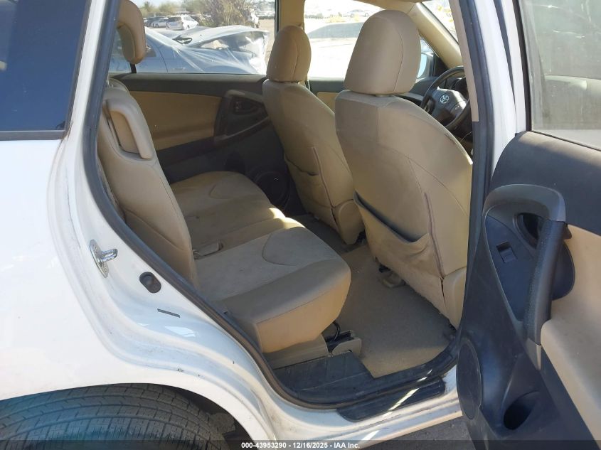 2009 Toyota Rav4 VIN: 2T3ZF33V49W014376 Lot: 43953290