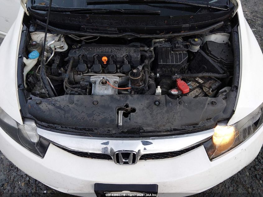 2011 Honda Civic Lx VIN: 19XFA1F55BE007293 Lot: 43953319